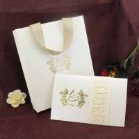 Ivory Invitation with Hand Bag Foiling Business Card Wedding Invitation Customized 